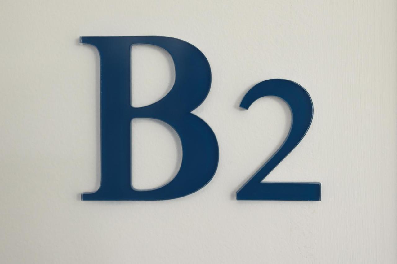Appartement Pagani Blue - Luxury Maisonette B2 *